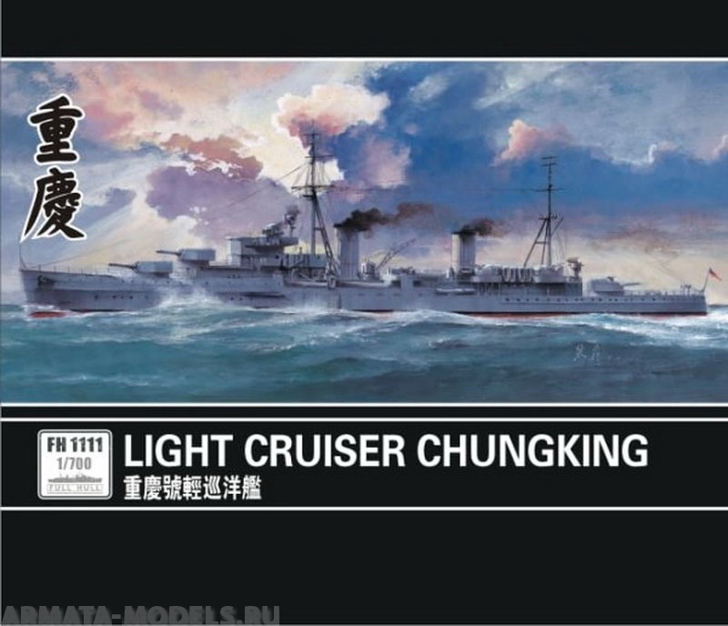FH1111 Light Cruiser Chung king FlyHawk