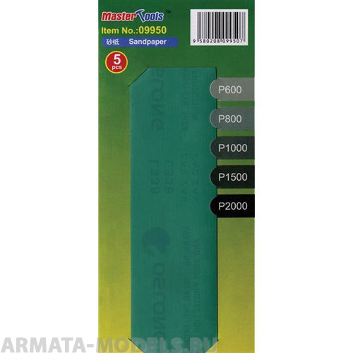 MST09950 Наждачная бумага 5 листов разной зернистости (P600, P800, P1000, P1500 и Р2000) размеры 20см х 6 см