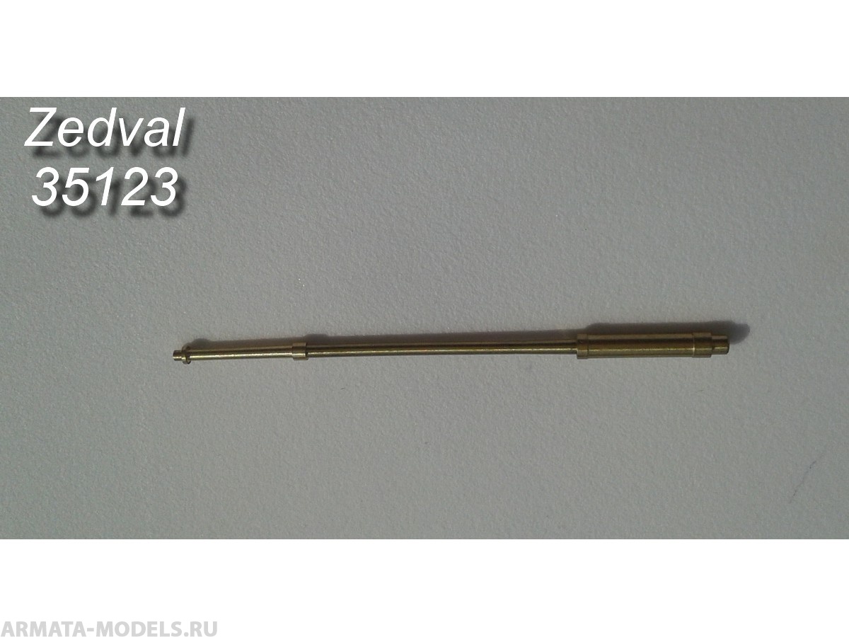 35123ZV 30 мм ствол  2A72. БТР-80А  Zvezda  №3560. Для конверсии  МТЛБ в МТЛБ(6МБ)