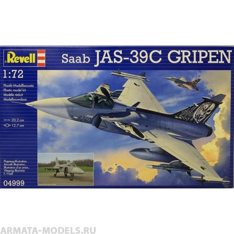 04999 Самолет Истребитель Сааб JAS 39 «Грипен», шведский Revell