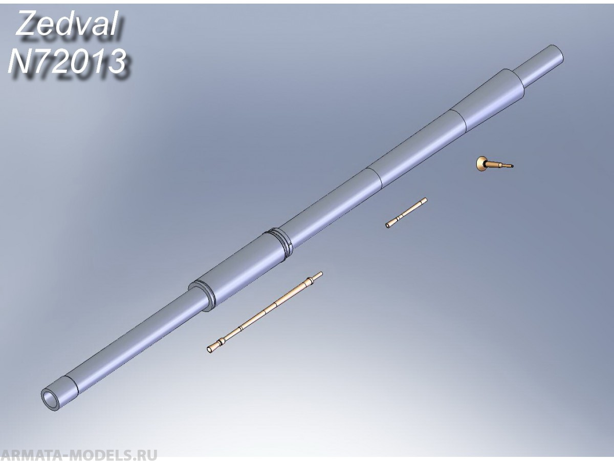 N72013 Набор деталей для Т-64