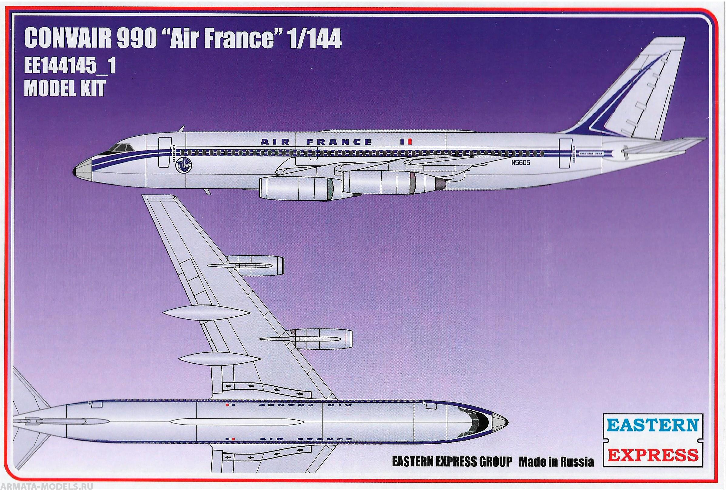 ЕЕ144145_1 Авиалайнер CV990 AIR FRANCE Восточный экспресс