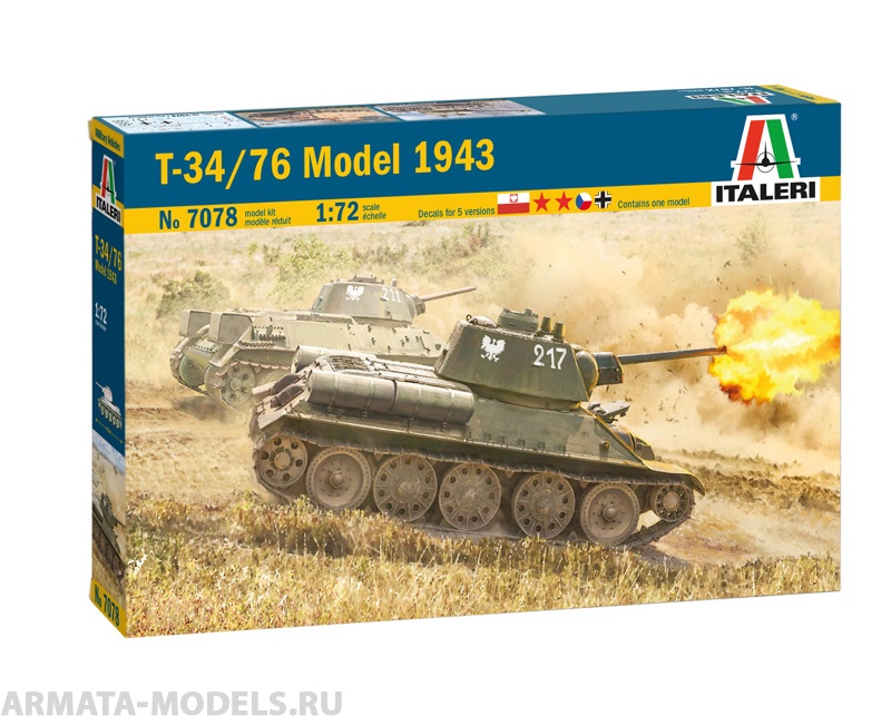 7078ИТ Танк T-34/76 Model 1943 Italeri