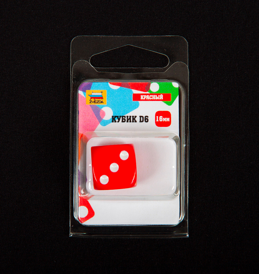 1227 Кубик D6, 16мм. Красный с белыми точками в блистере