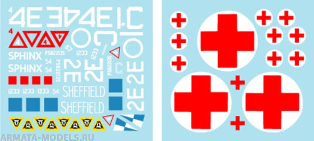 35159BIS Декаль British LVT-4 Buffalo #1