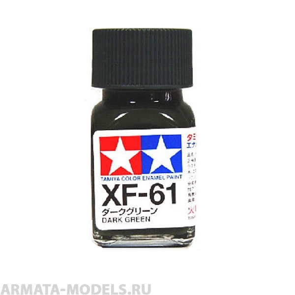 80361T XF-61 Dark Green