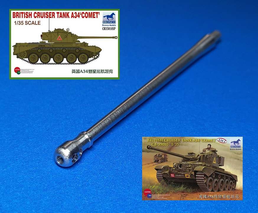 MG-3637 Британская пушка танка Comet "Комета" с дульником, укороченная версия Ordnance QF 17-pounder
