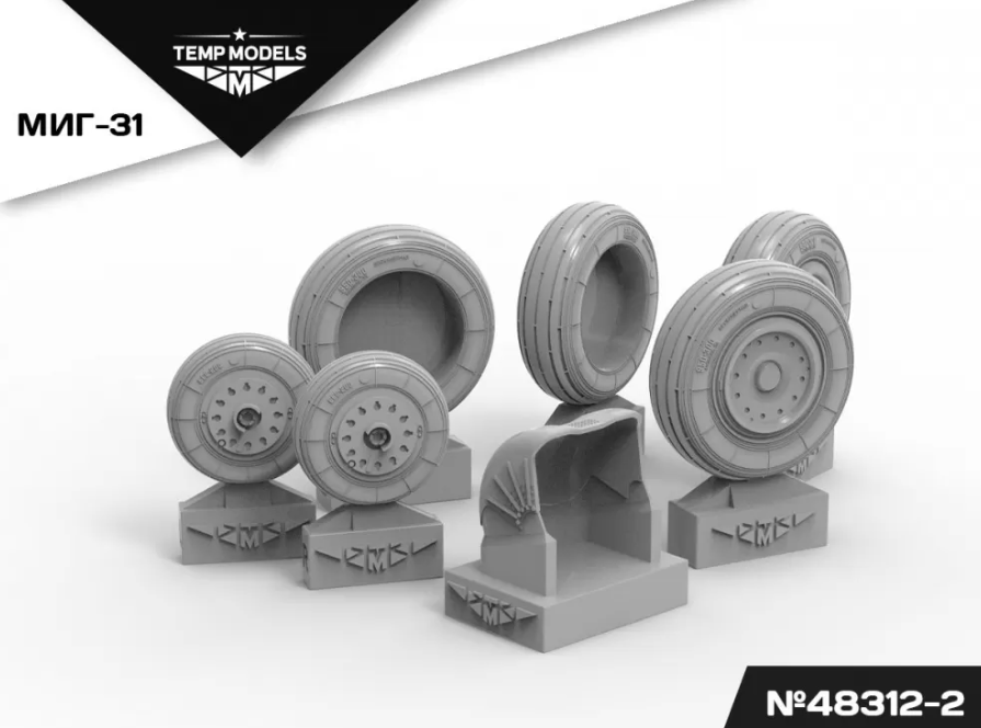 48312-2TMP КОЛЕСА ШАССИ МИГ-31 3D