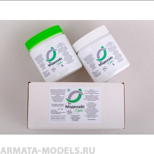 HB-0728 Шпатлевка МоделайтСофт 1600 гр. серая