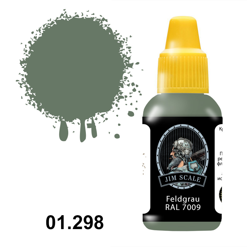01.298JIM Feldgrau (RAL 7009)