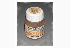 Lab. A 02 Фиксатор специальный