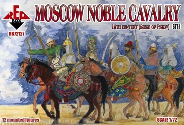 RB72127 Moscow  Noble Cavalry. 16 cent . (Siege of Pskov) Set 1 Red Box