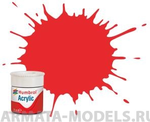 AB0209 Краска акриловая No 209 Огненный оранжевый - Глянцевый -14ml Acrylic