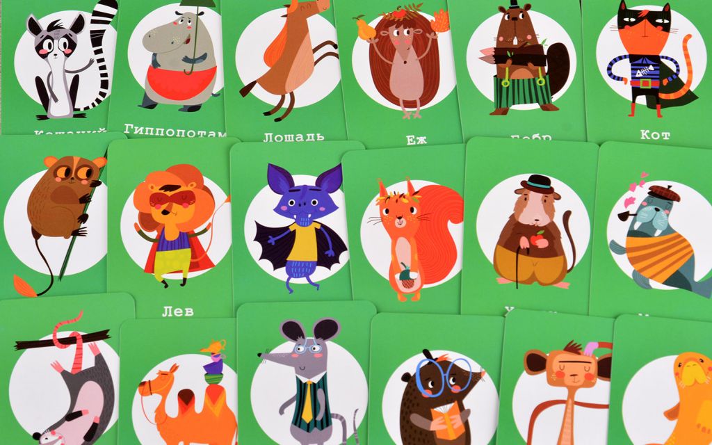 SM44402 Зверометр