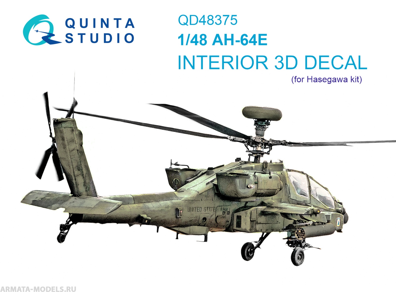 QD48375 3D Декаль интерьера кабины AH-64E (Hasegawa)