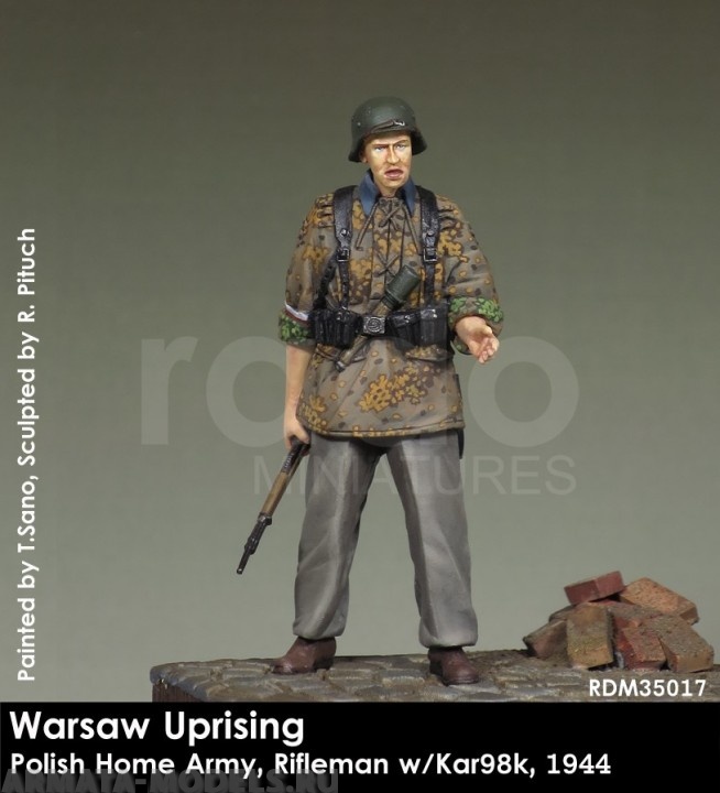 RDM35017 Немецкий солдат  Home Army Rifleman w/kar 98, 1944 RADO MINIATURES