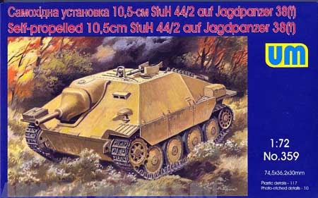 StuH44/2 10,5 cm SP Gun UM