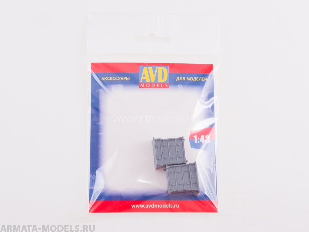 AVD143008102 Комод, 2 шт