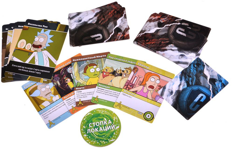 915484HW Рик и Морти: Близкие риконтакты риковой степени