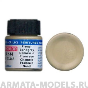 UA144 Краска акриловая CHAMOIS FRANCAIS FS *33448