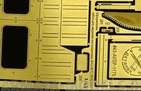 43-AVDP-1176 Фототравление  Интерьер кабин моделей постсоветских МАЗ-5337, 5516, 5551