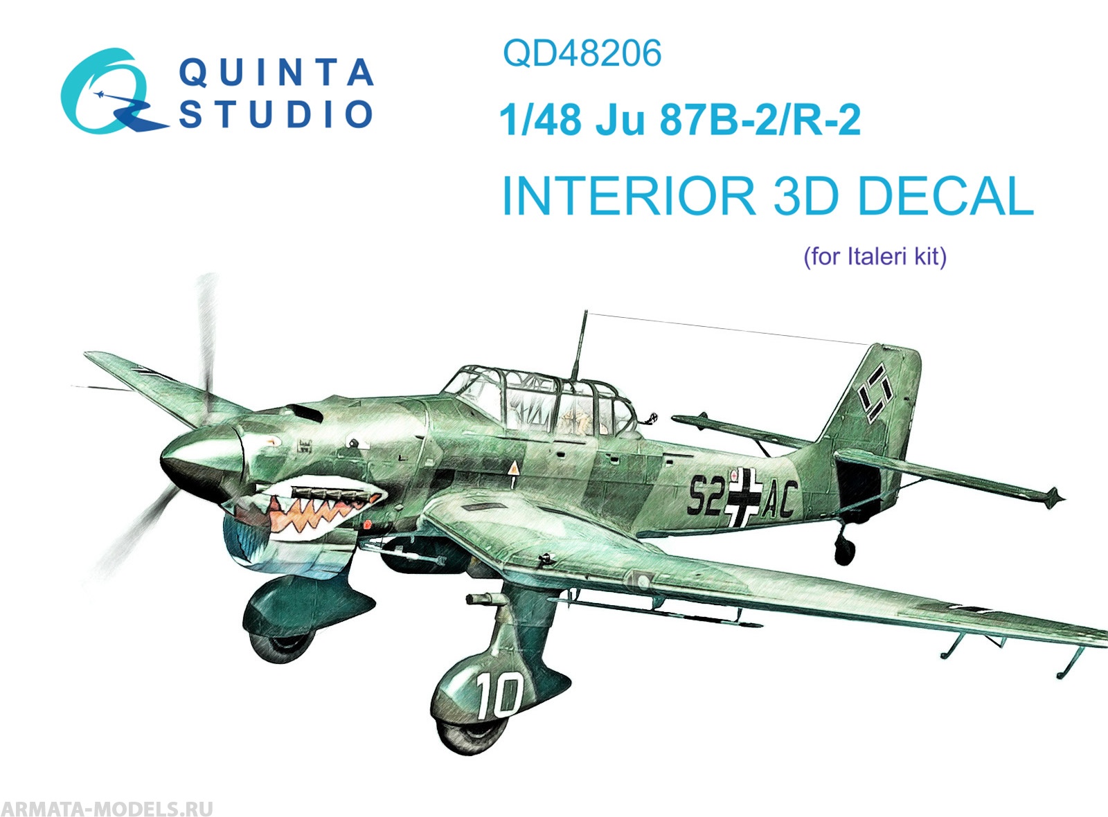 QD48206 3D Декаль интерьера кабины Ju 87B-2/R-2 (Italeri)