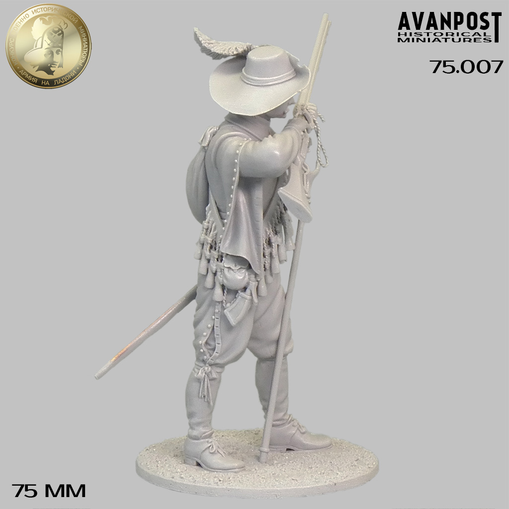 75.007АП Европейский мушкетёр, XVII в Аванпост