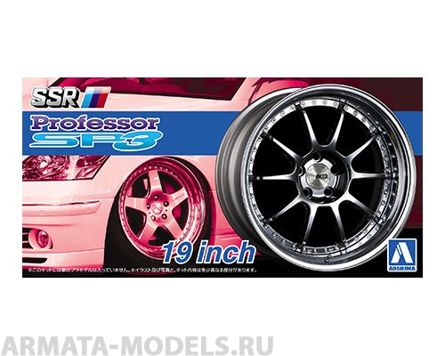 05254 SSR Professor SP3 19 inch