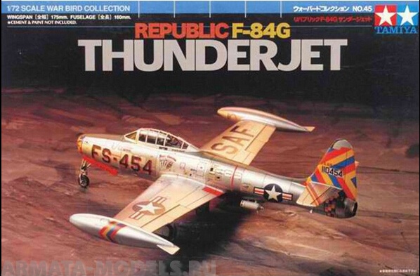 60745T Republic F-84G Thunderjet Tamiya