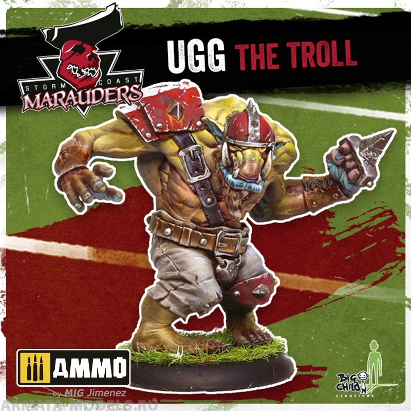 BCBS350002 Миниатюра Ugg the Troll BIG CHILD