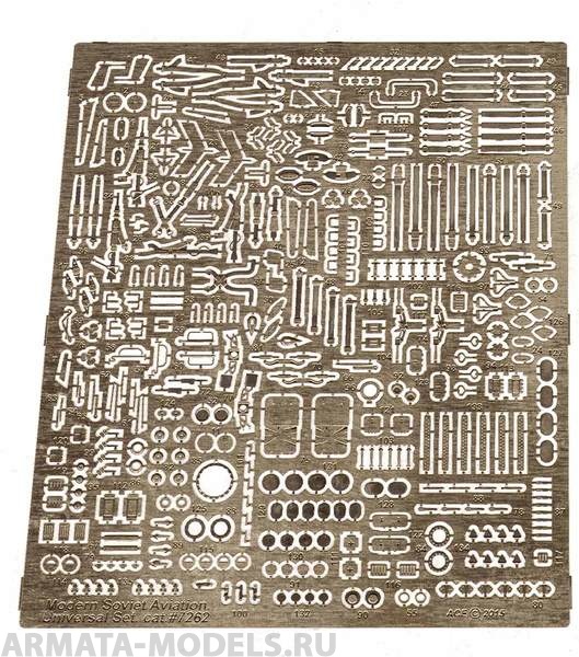 ACE-7262 Набор для современной российской авиации