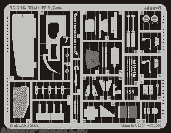 35546ED  Фототравление: Flak 37 37mm 1/35