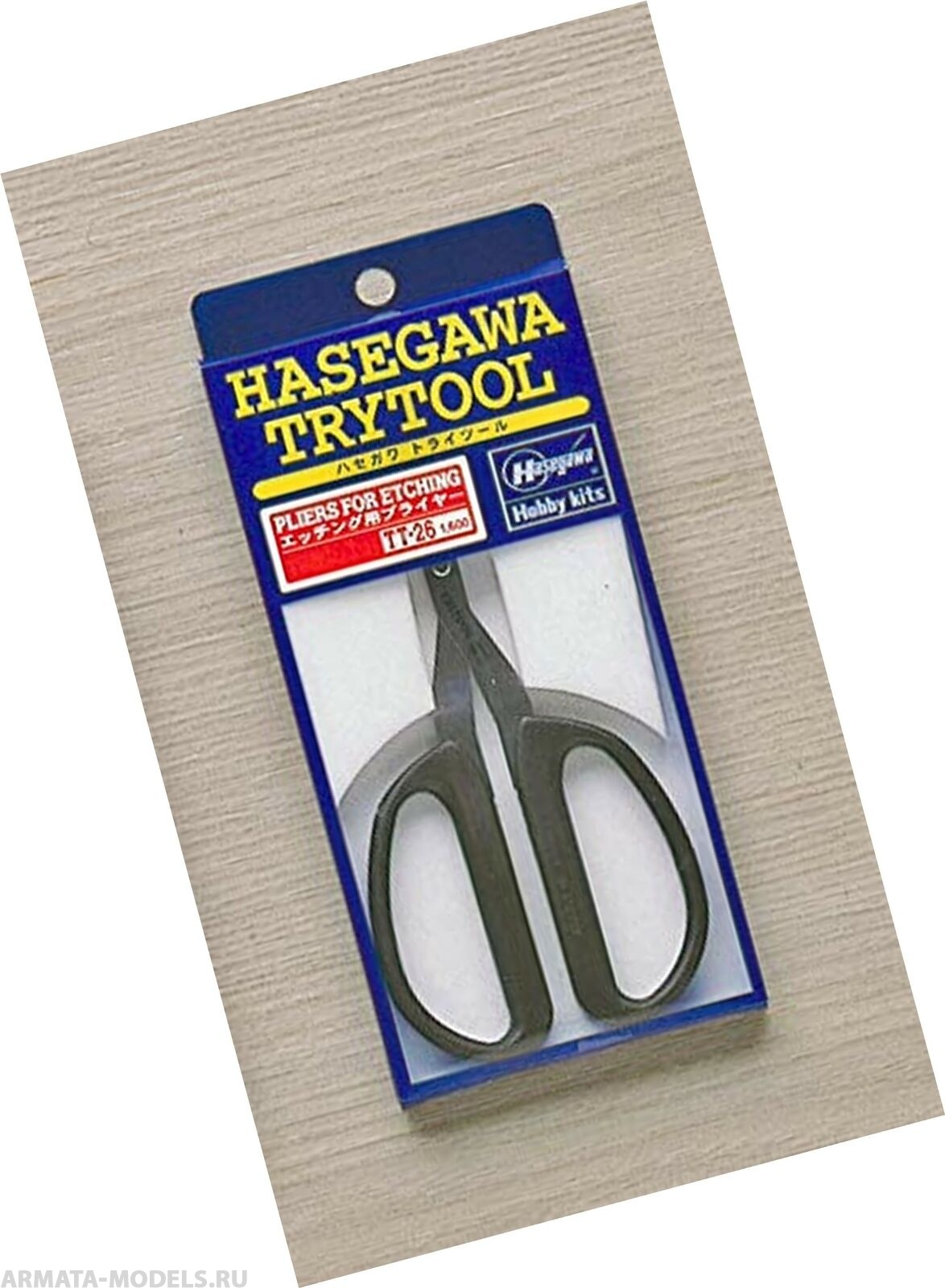 71226-Ножницы для травления