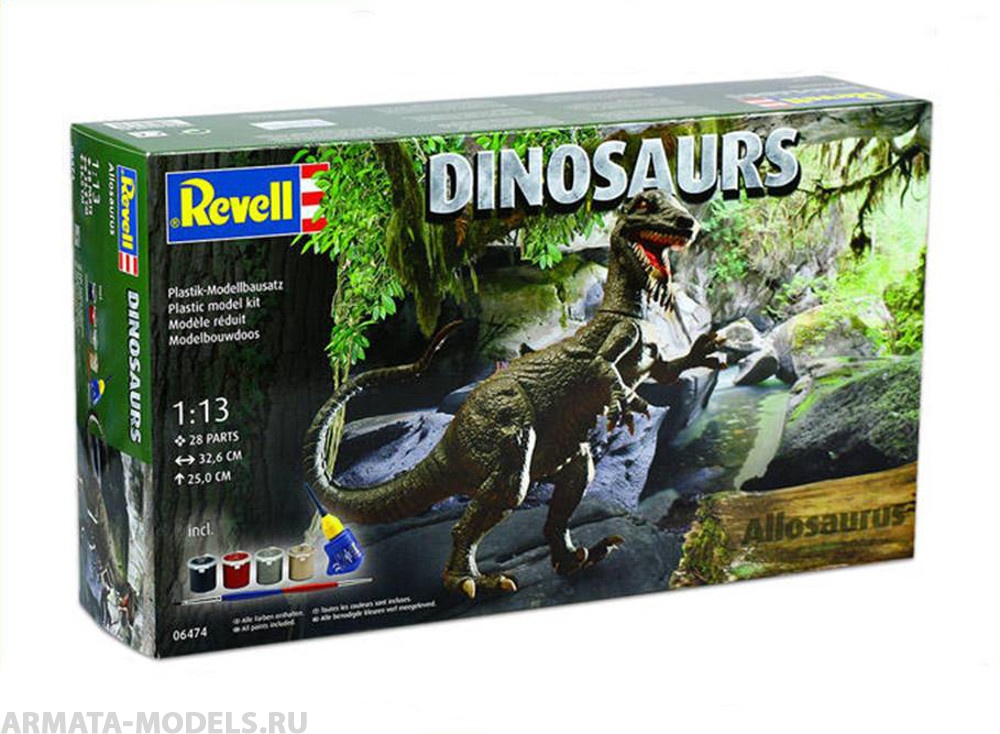06474 Аллозавр Revell