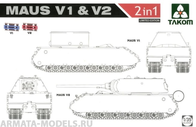 2050XT WWII  Maus V1 & V2  2 in 1 (Limited Edition) Takom