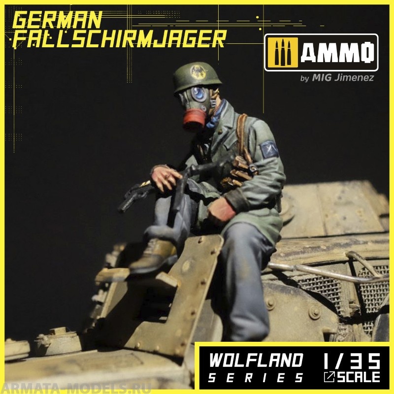 MR-AM30 Миниатюра German Fallschirmjager Alternity Miniatures