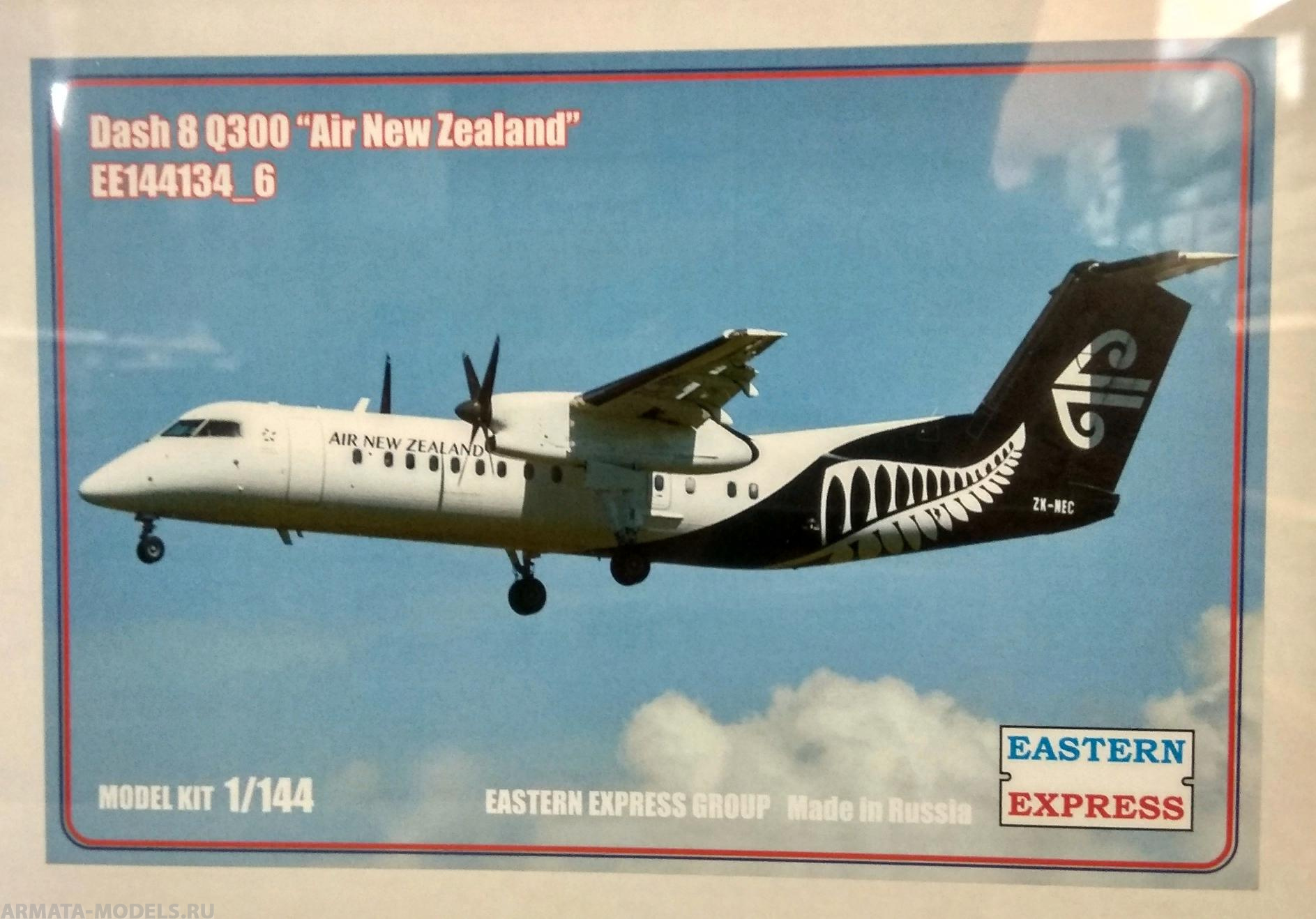 ЕЕ144134_6 Dash 8 Q300 Air New Zealand Восточный экспресс