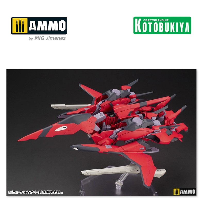KTOFA115 Сборная модель Frame Arms Plastic Model Kit 1/100 XFA-CnB Bergflinker KOTOBUKIYA