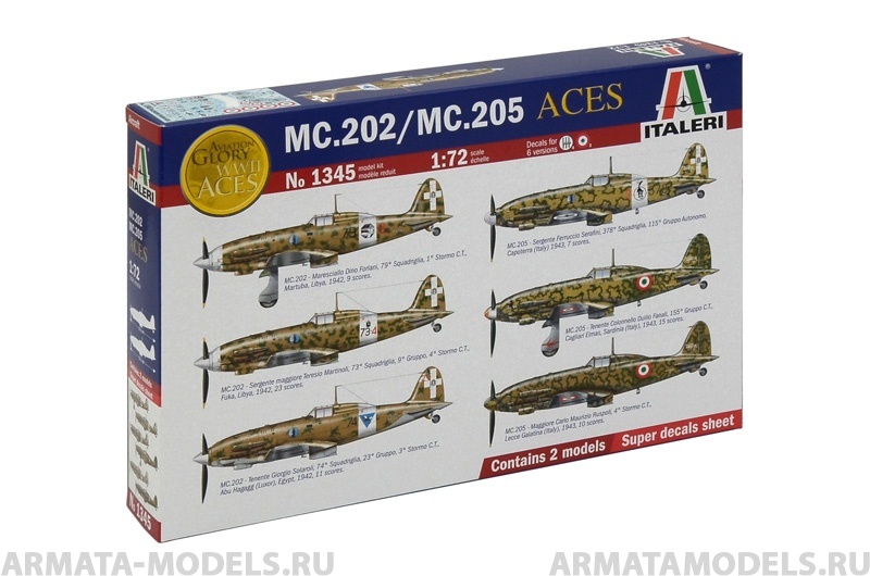 1345ИТ Итальянские асы МС 202 & МС 205 Italeri