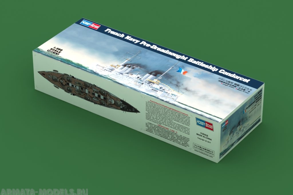 86505	 Корабль French Navy Pre-Dreadnought Battleship Condorcet (Hobby Boss) 1/350 Hobby Boss