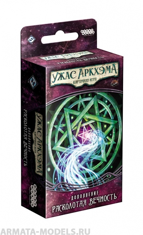 915237HW Ужас Аркхэма Карточная игра: Забытая эпоха: 6 Расколотая вечность