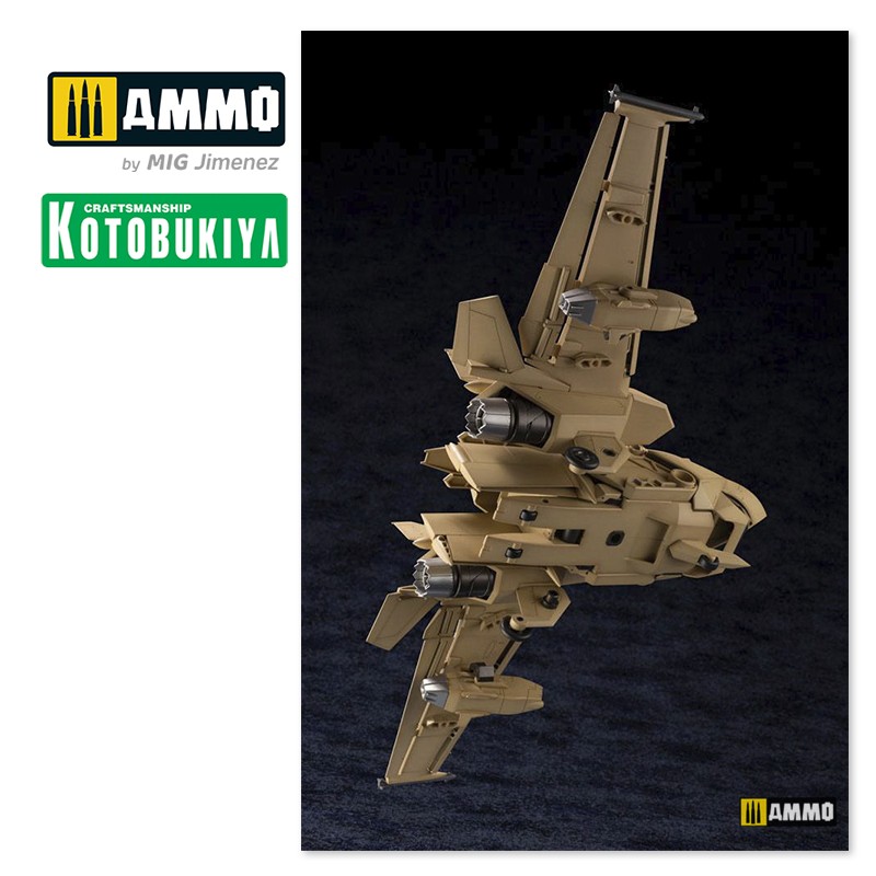 KTOHG072 Сборная модель Hexa Gear Plastic Model Kit Booster Pack 005 Desert Yellow Ver. KOTOBUKIYA