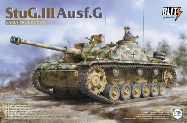 8004T StuG.III Ausf.G early production Takom
