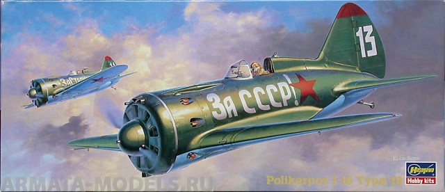 51327 Самолет I-16 AP27 Hasegawa