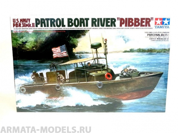 89735Т Американский водометный патрульный катер PBR31MkII PIBBER с 4 фигурами, подставкой  и подводным движителем на присоске Tamiya