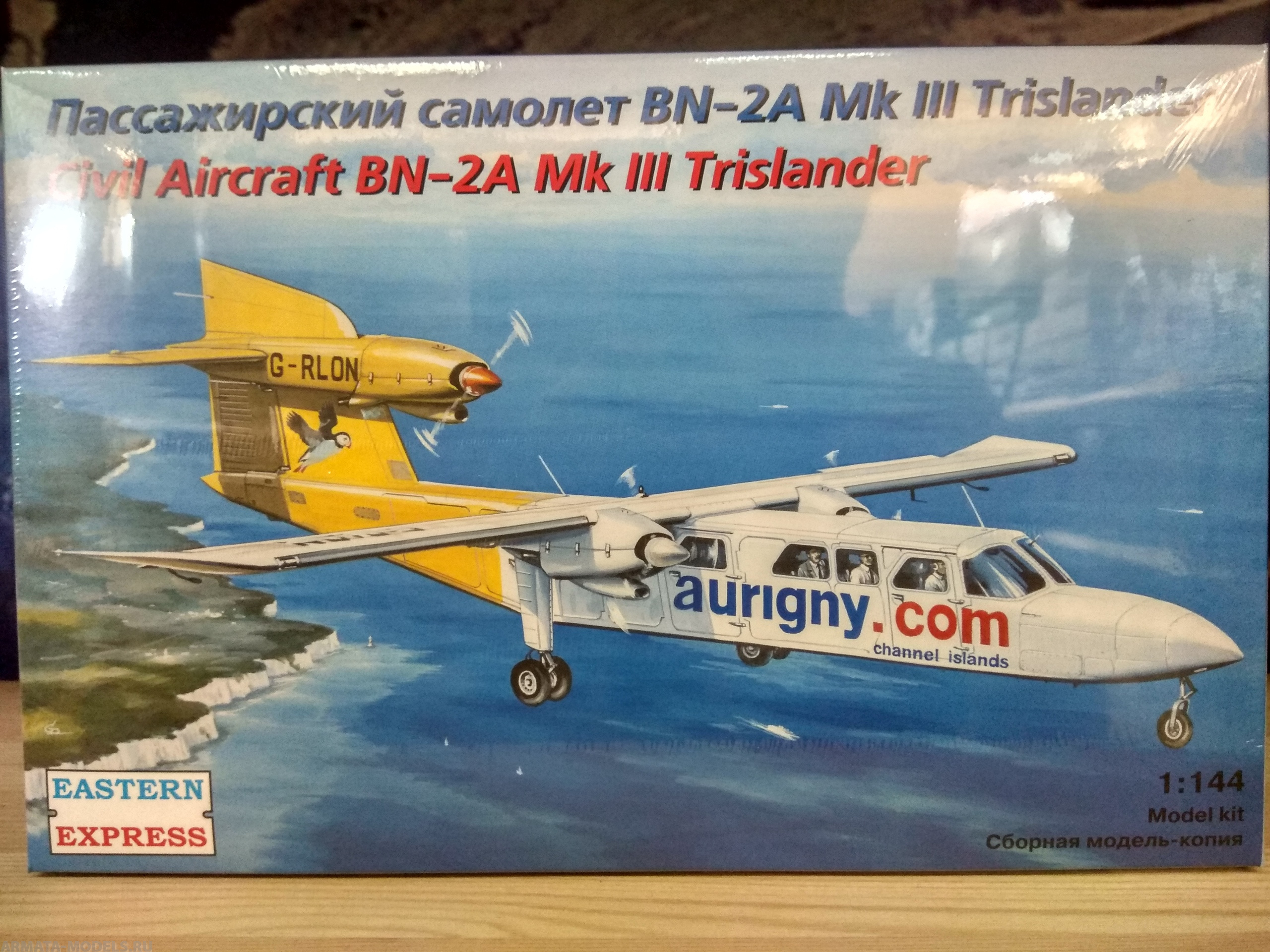 ЕЕ14491  BN-2A Trislander Aurigry Air Services Восточный экспресс