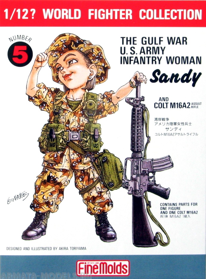 FT5 Солдат  Gulf War U.S. Infantry Woman & M16A2 Fine Molds