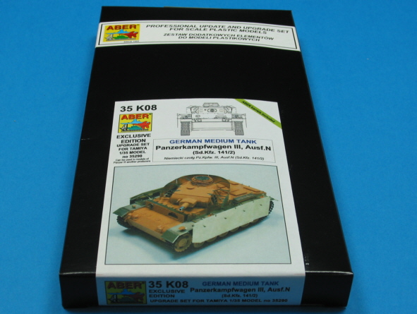 ABR-35-K08  Дополнения для  Pz.Kpfw.III, Ausf.N (Sd.Kfz.141) для Tamiya 1/35