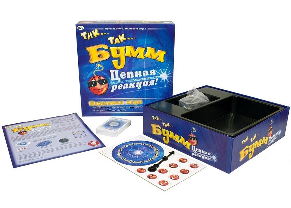 PIA795299 Тик Так Бумм цепная реакция