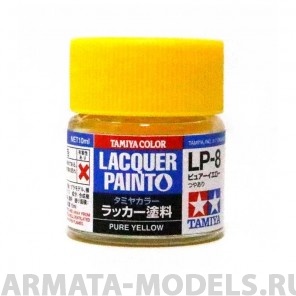 82108 LP-8 Pure Yellow (Желтая глянцевая) краска 10мл.